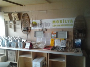 11169618_10204753986942730_1772038844947056520_o